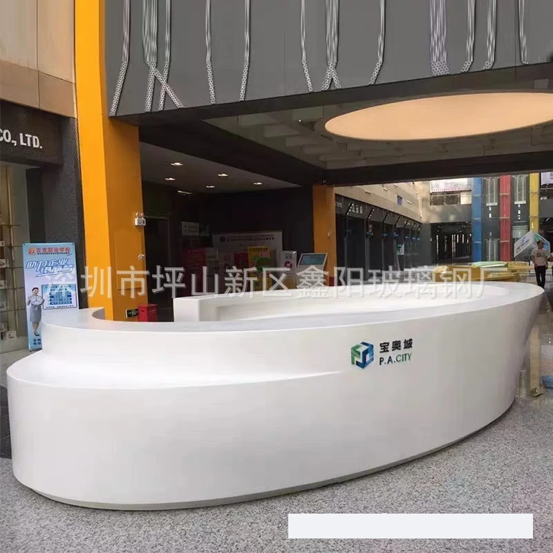 Fashion paint special-shaped fiberglass front desk Oval reception desk Modern Meichen fiberglass service desk