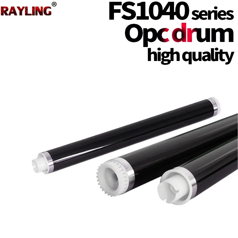 Opc Drum For Use In… - image