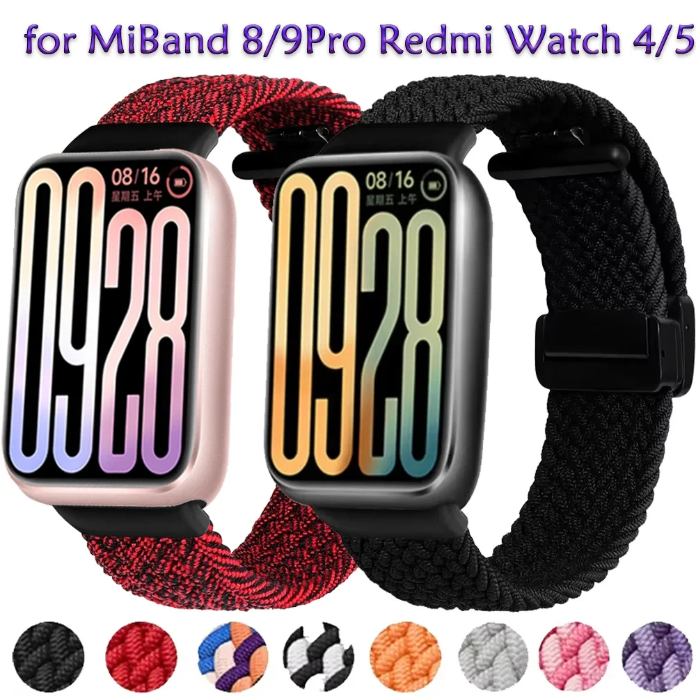 Nylon Braided Magne… - image