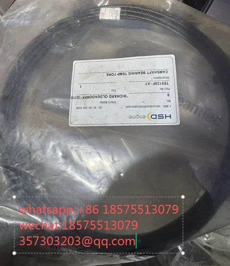 For TE8106-AY TE8128F-AY TE402E HSD Engine temperature sensor cable 1 Piece