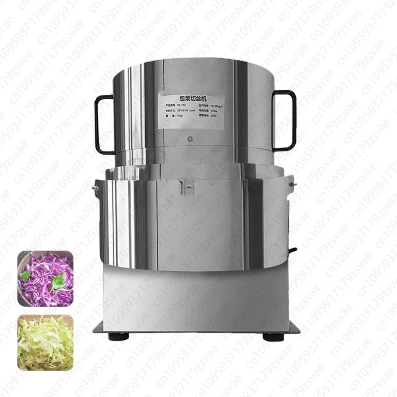 

Electric Cabbage Shredder 1-5mm Adjustable Salad Using Chopper Onion Cabbage