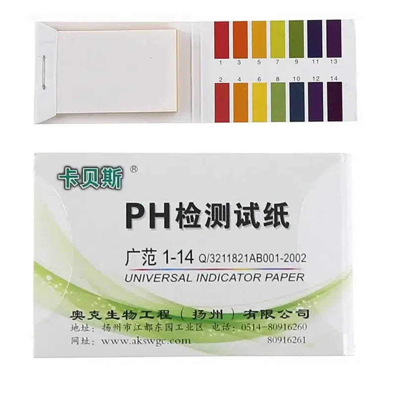 PH Test Strips For Water PH Litmus Paper 1-14 Cosmetics Soil Acidity Test Strips For Aquarium Measuring Instruments