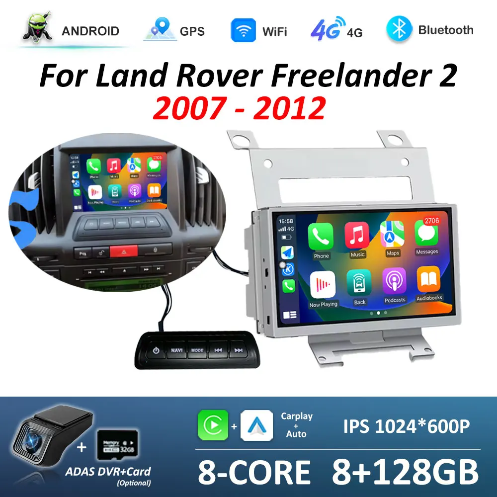 7 inch for Land Rover Freelander 2 2007 - 2012 Android 16 Car Radio Multimedia Video Player GPS WiFi 4G BT HD Screen Carplay