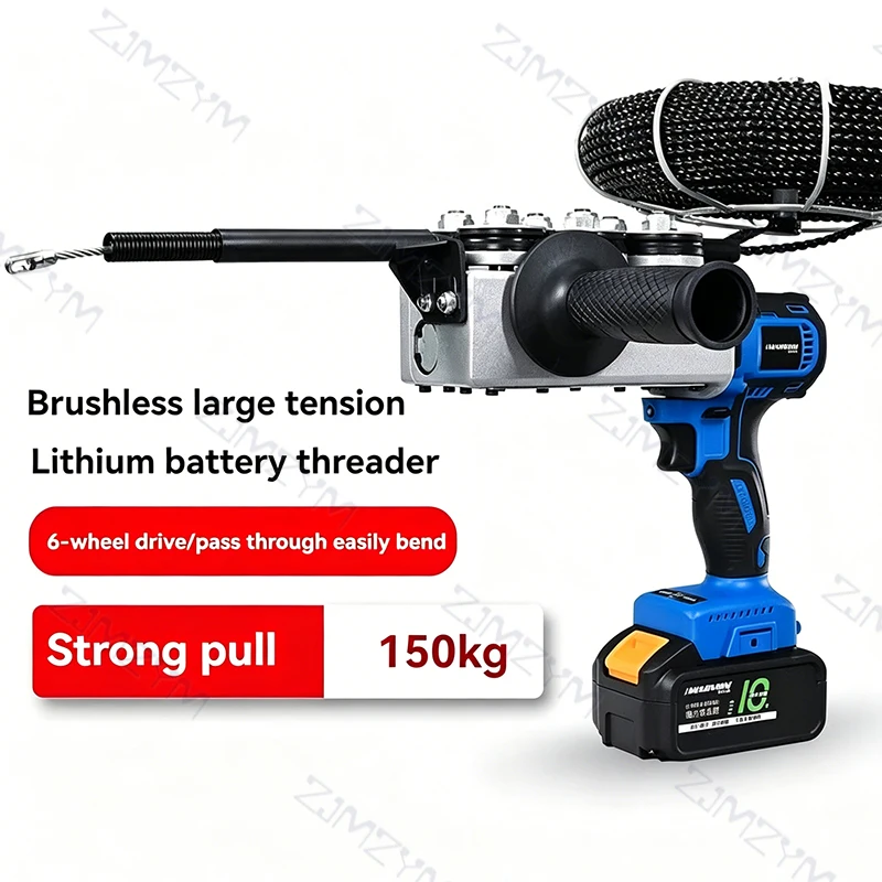 Electric Wire Threading Machine 30M Automatic Cable Puller Wall Conduit Stringing Tool Communication Lead Guide Device