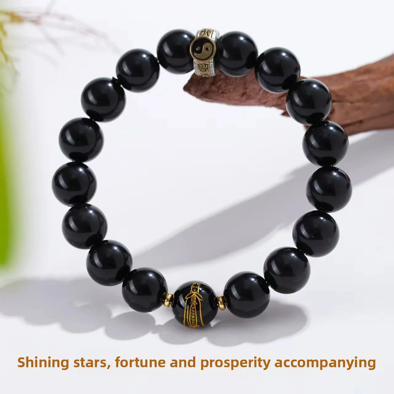 Natural Obsidian Nine-character True Words Eight Diagrams Bracelet This Life Ma Niannin Tai Sue Couple's Taoist Lucky HandString