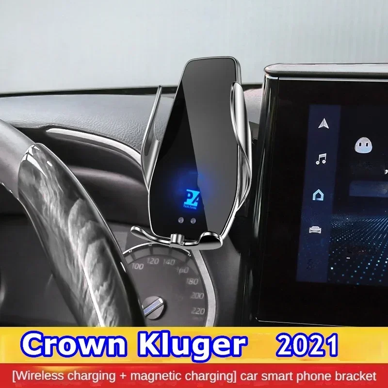 

2021 For Toyota Crown Kluger Phone Holder Wireless Charger Car Mount Navigation Bracket GPS Support