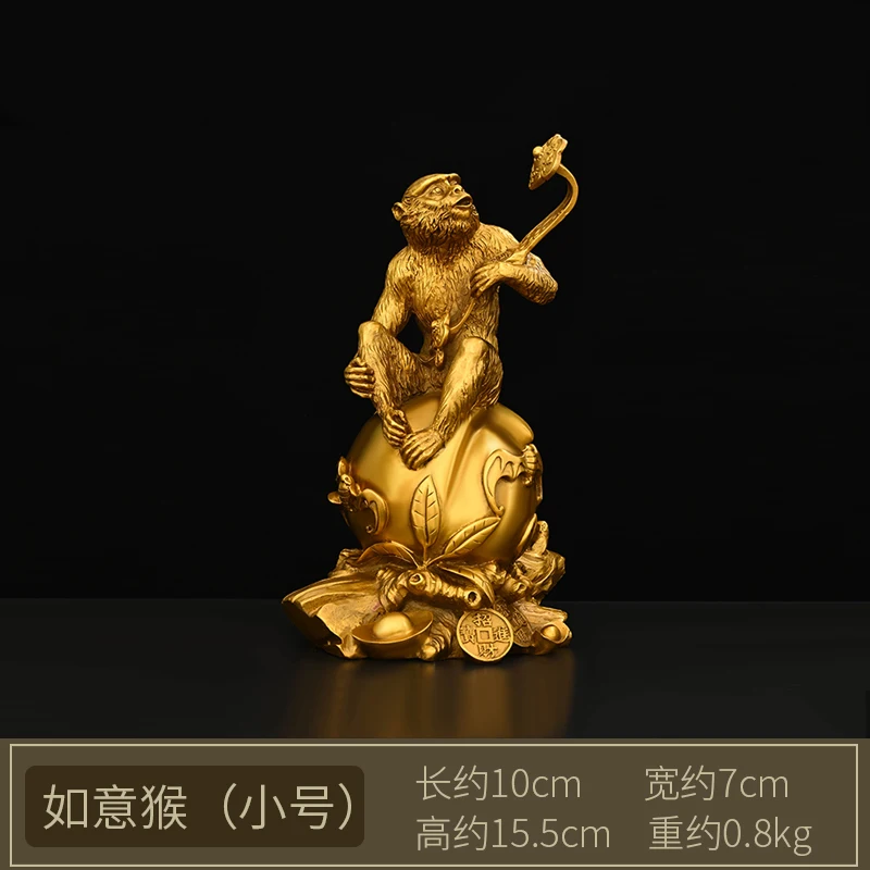 

Pure Copper Peach Ruyi Figurine Zodiac Home Office TV Cabinet Decoration Craft Monkey Year Lucky Charm