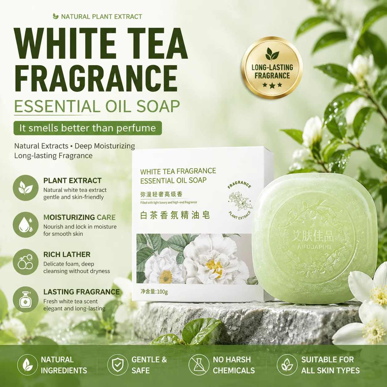 sabonete-com-oleo-essencial-de-cha-branco-fragrancia-duradoura-sabonete-perfumado-para-banho-lavagem-do-rosto-sabonete-para-banho-das-maos-presente-para-as-maos-cha-branco