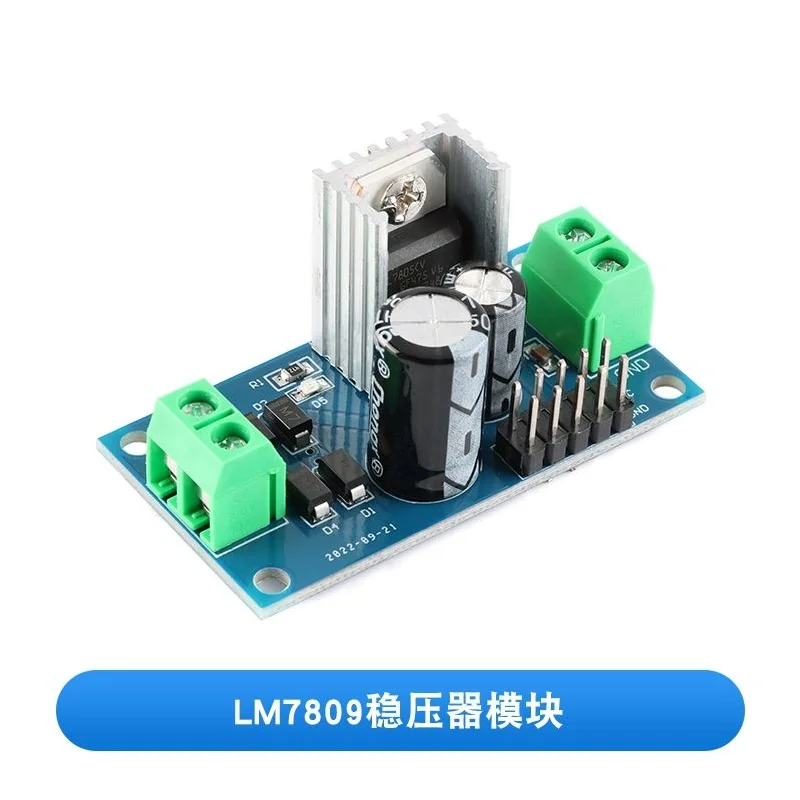1PCS LM7805/7809/7812 three-terminal voltage regulator power module 5V9V12V voltage regulator New In stock