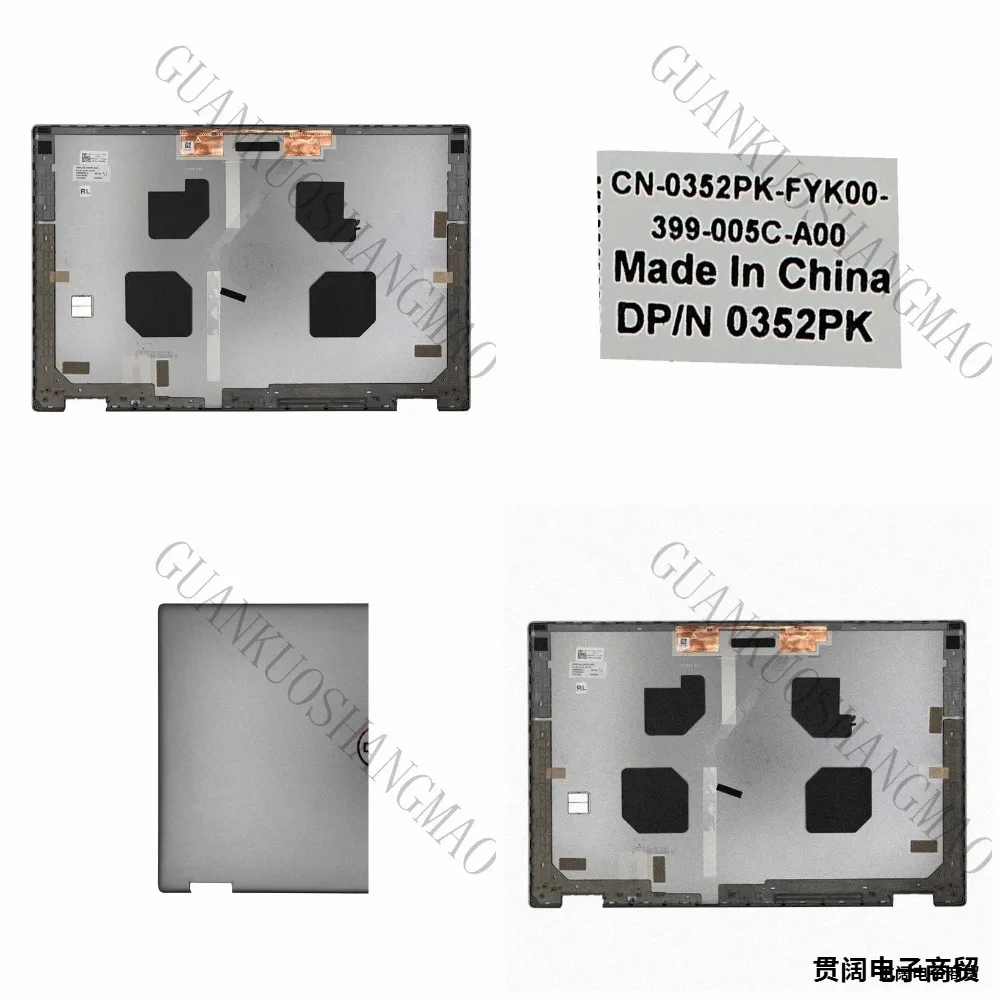 HTS...For DELL Precision 7770 7780 LCD Back Panel 0352PK Silver-Grey