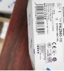 pkzm0-10-072739-motor-protector-pkzm010