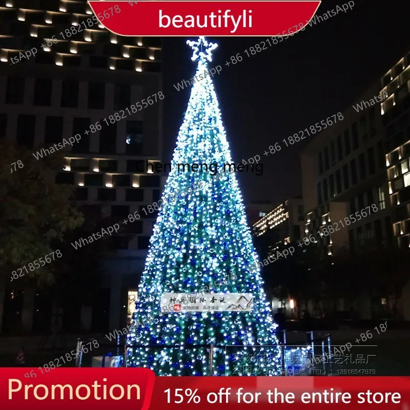

Large Christmas Tree Package 4.5m /6/7/ 8m /9/10/ 12m Christmas Blue and Silver Decoration Outdoor Glowing Tree 8350