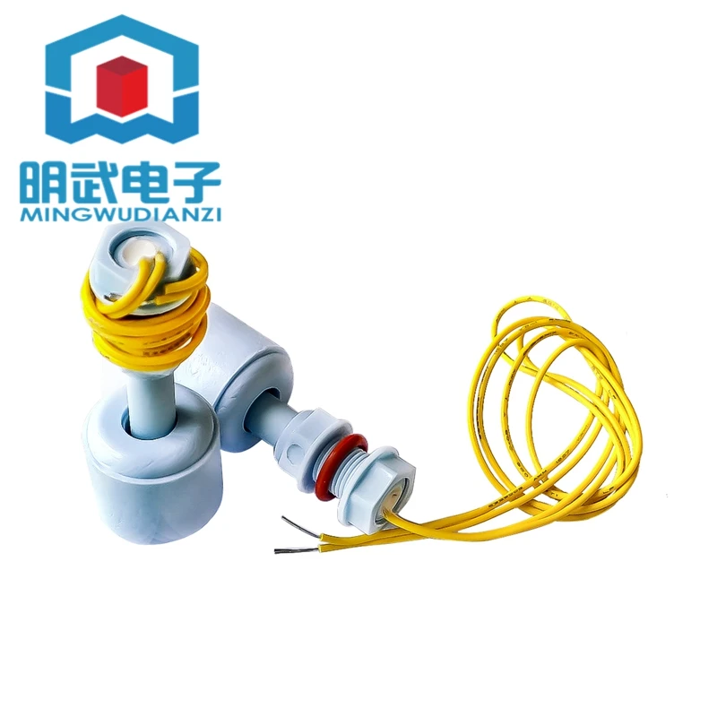 PP Plastic Small Float Switch Liquid Level Switch Water Level Open Liquid LevelSensor Anti-corrosionAcidandAlkaliResistance52MMv