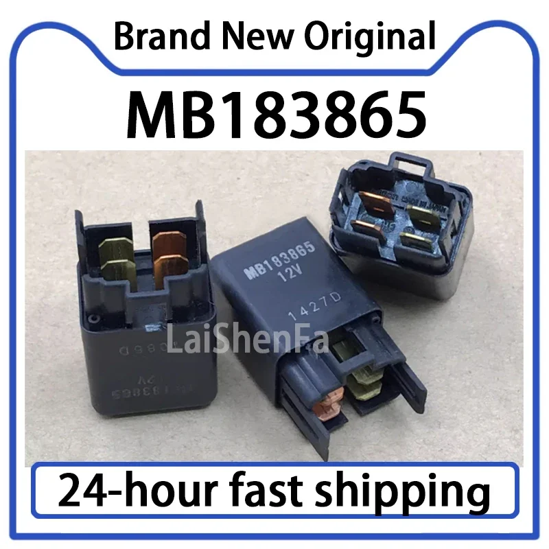1PCS MB183865 12V Automotive Air Conditioning Relay Stock