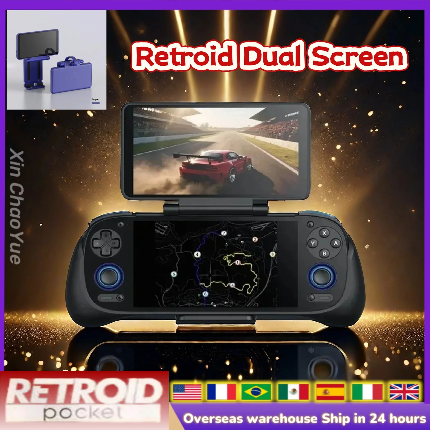 Retroid Dual Screen Add-on 5.5 inch OLED Back Clip Screen For
