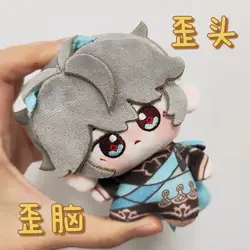 Game Role Alhaitham Cosplay 10CM Cartoon Starfish Body Pendant Keychain Anime Props Gift