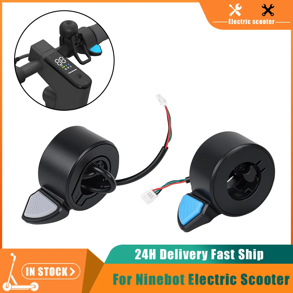 Speed Dial Thumb Brake Throttle Speed Control Electric Finger Brake  For  Ninebot MAX G30 D Thumbwheel Throttle Trigger Shifter
