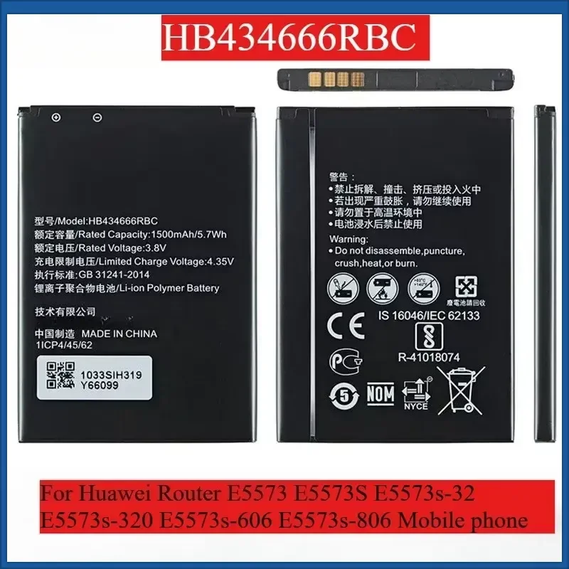 1500mAh HB434666RBC Replacement Battery for Huawei Router E5573 E5573S E5573s-32 E5573s-320 E5573s-606 E5573s-806 Mobile