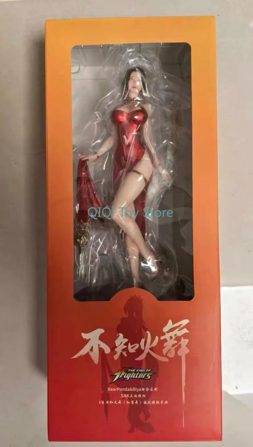 

В наличии подлинный авторизованный ручной работы Король бокса не знает огненный танец соотношение 1/6