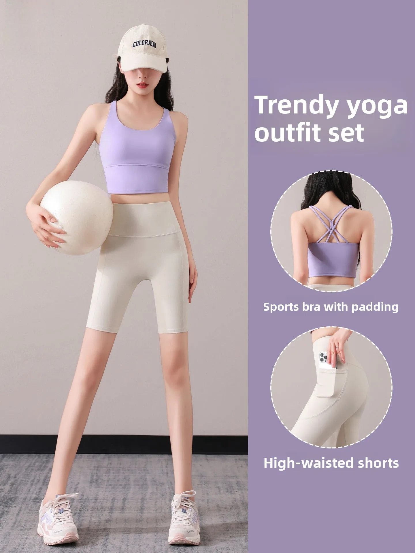 

Женский комплект для тренировок по пилатесу, новинка 2025, спортивная одежда для бега, топ, жилет для йоги, круглый костюм Ne Svel