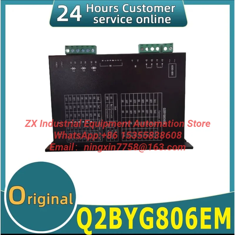 Brand new original stepper driver Q2BYG806EM.