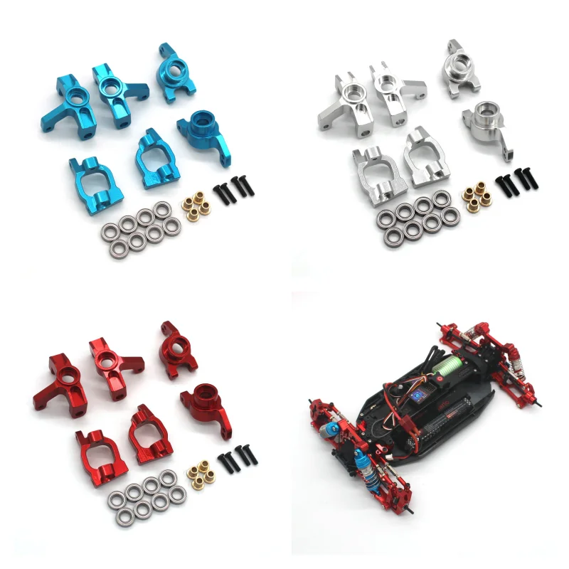 

Metal upgrade fittings C-seat Steering Cup rear wheel seat 3-piece RC set for Relalo AM-X12 AM-D12 14015 14005E parts
