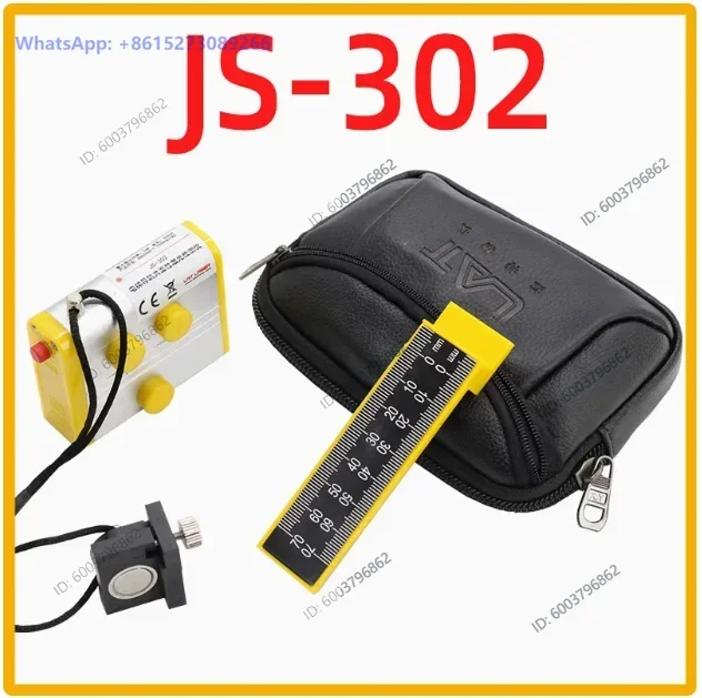 Elevator guide rail coplanarity la-ser detector JS-302 Guide rail coplanarity detector La-ser rail calibration ruler