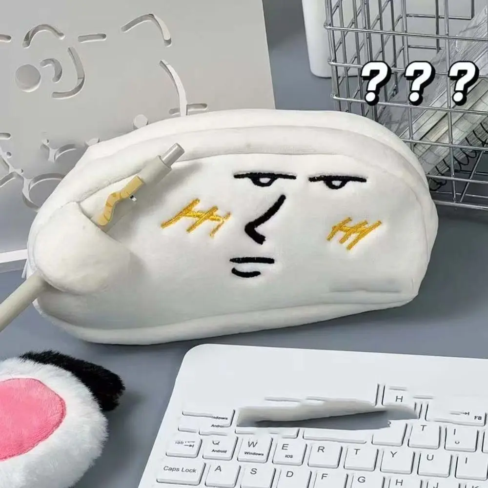 Trendy Large Capacity Funny Expression Pencil Pouch Cosmetic Bag Makeup Bag Pen Case Cartoon Stationery Storage Bag Student Use