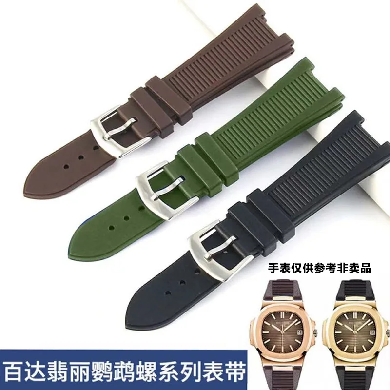 Silicone Rubber Watch Strap for PATEK PHILIPPE Nautilus 5711 5712g for Men's Special Interface 25*13mm Waterproof Watchbands