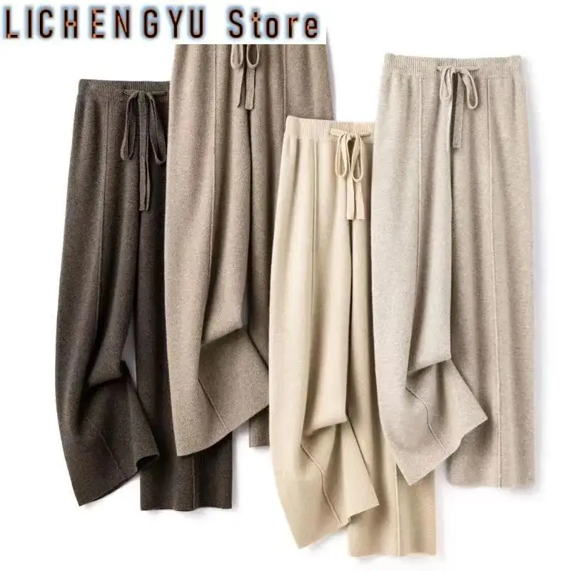 

New High Waisted Drawstring Knitted Pants Women Soft Loose Drapey Straight Trousers Vintage Casual Wide Leg Pants Fall Winter