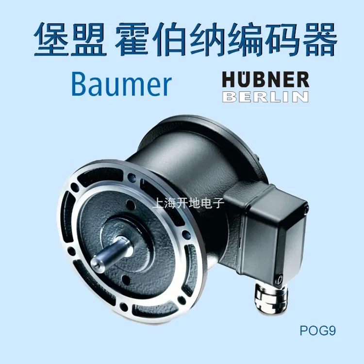 2025 Baumer, Hoberner Encoder HUBNER POG9 DN 512 R, Франция, Ренн, Полная замена