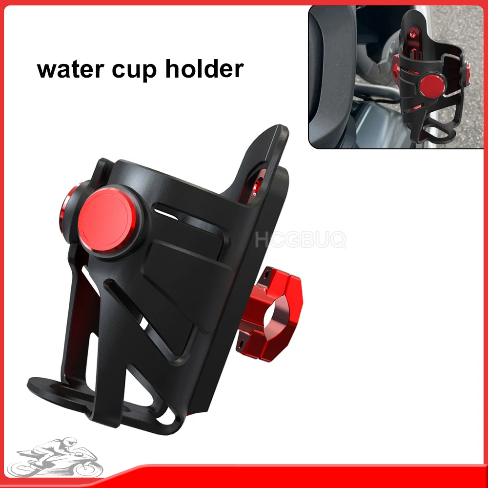 

Для KAWASAKI GTR1400 GTR 1400 CONCOURS 2007-2025 мотоциклетная клетка для бутылки с водой для напитков, держатель для чашки, подставка, крепление