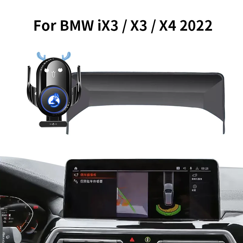 

Car Phone Holder For BMW iX3 / X3 / X4 2022 screen navigation bracket magnetic new energy wireless charging rack 20W