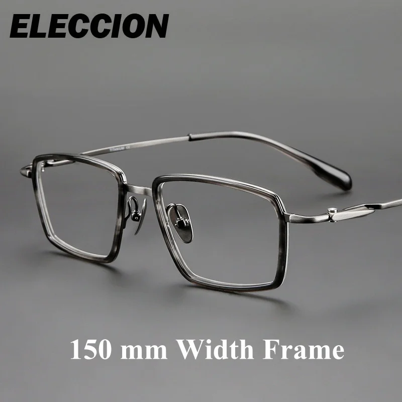 ELECCIO Reading Glasses Men Frame Oversize Pure Titanium Top Quality Gafas Ultra Light Flexible Myopic Rimmed Optical Glasses