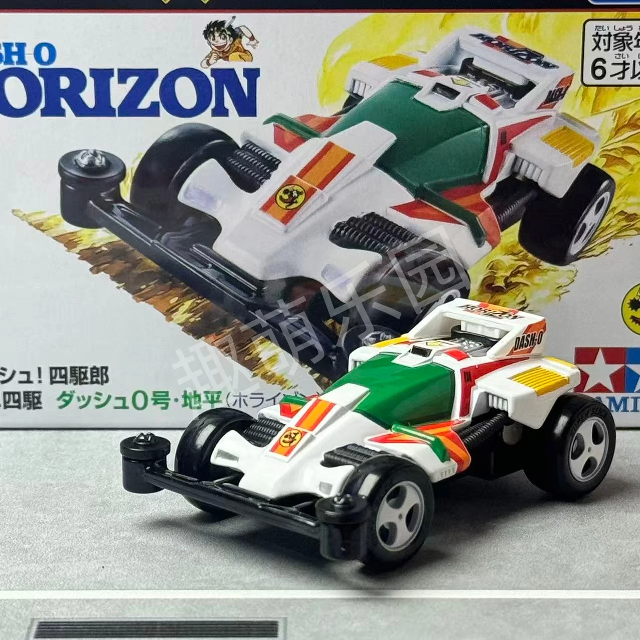 

Takara Tomy Tomica Premium Unlimited Dash! 4WD Mini 4WD Dash No 0, литая под давлением металлическая модель игрушки из сплава Horizon для детей