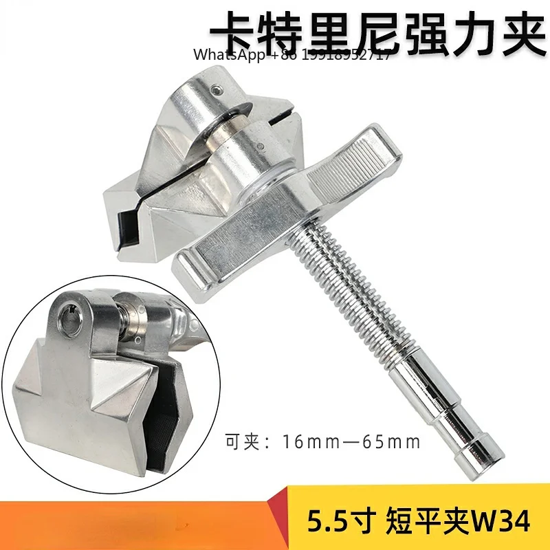 End Jaw Vise Grip Camera Grip clamp for Photographic Softbox Light 5.5-inch Katerini Strong Ruler Strong Clip