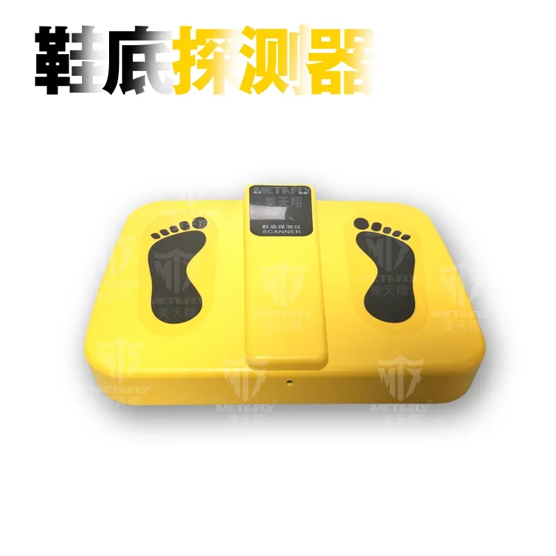 Sole Metal Foreign Object Detector Small Security Sole Scanner Rechargeable
