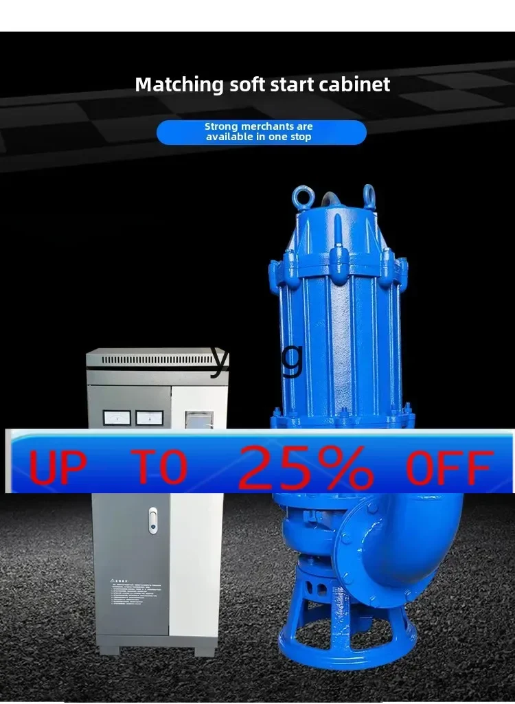 

Ltt sand suction pump river bottom pond dredging pump wear-resistant mud pump marine mixing type 4-90kw