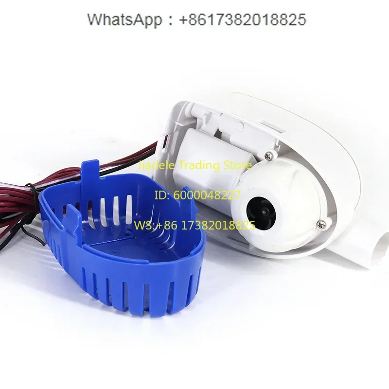 12v24v Fully Automatic Bilge Pump, Small Drain Pump, Pumping Yacht Battery, Marine Pump, DC Submersible Pump