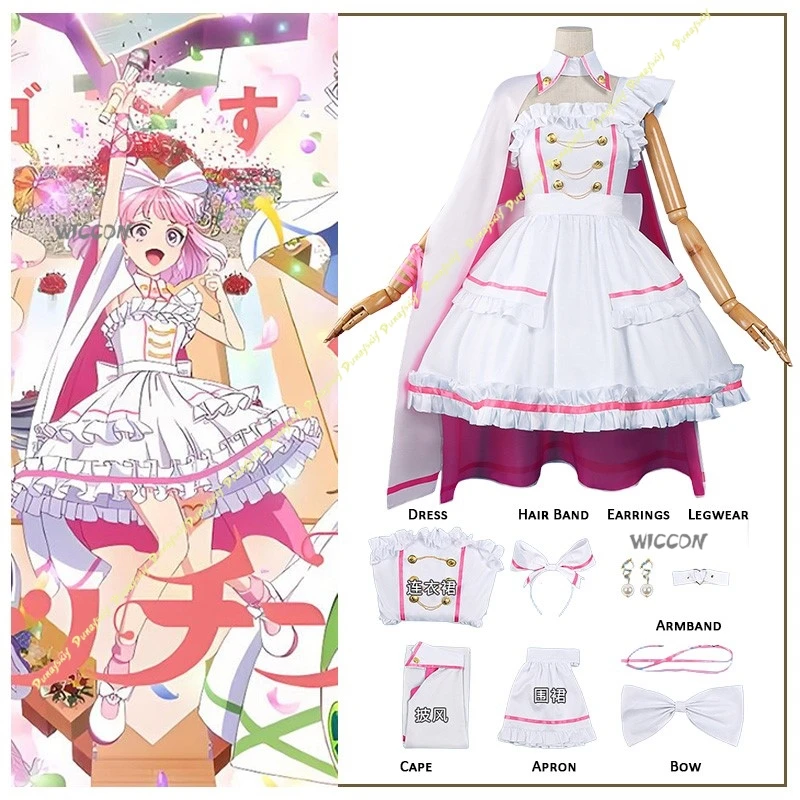 

Maebashi Witches Cosplay Costumes Armband Dress Skirt Pink Cape Apron Cute Anime Games Earrings Girls Bow Christmas Halloween