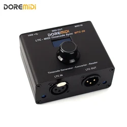 DOREMIDI LTC-MIDI Timecode Sync (MTC-20) device to synchronize MIDI timecode and SMPTE LTC timecode