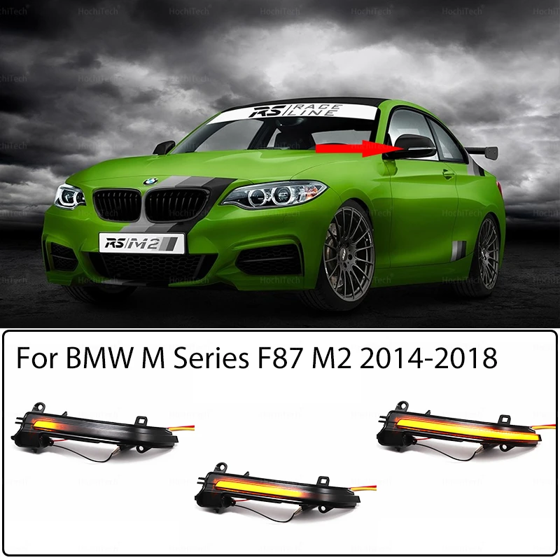 BMW車用ダイナミックターンシグナル,ミラーライト,F87 m2,2014-2018