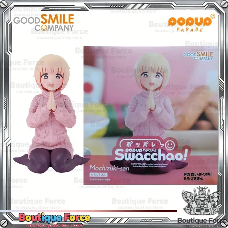 

Good Smile POP UP PARADE Swacchao Mochizuki-san Anime Action Figure Collectible Toy Model Gift Official Licensed