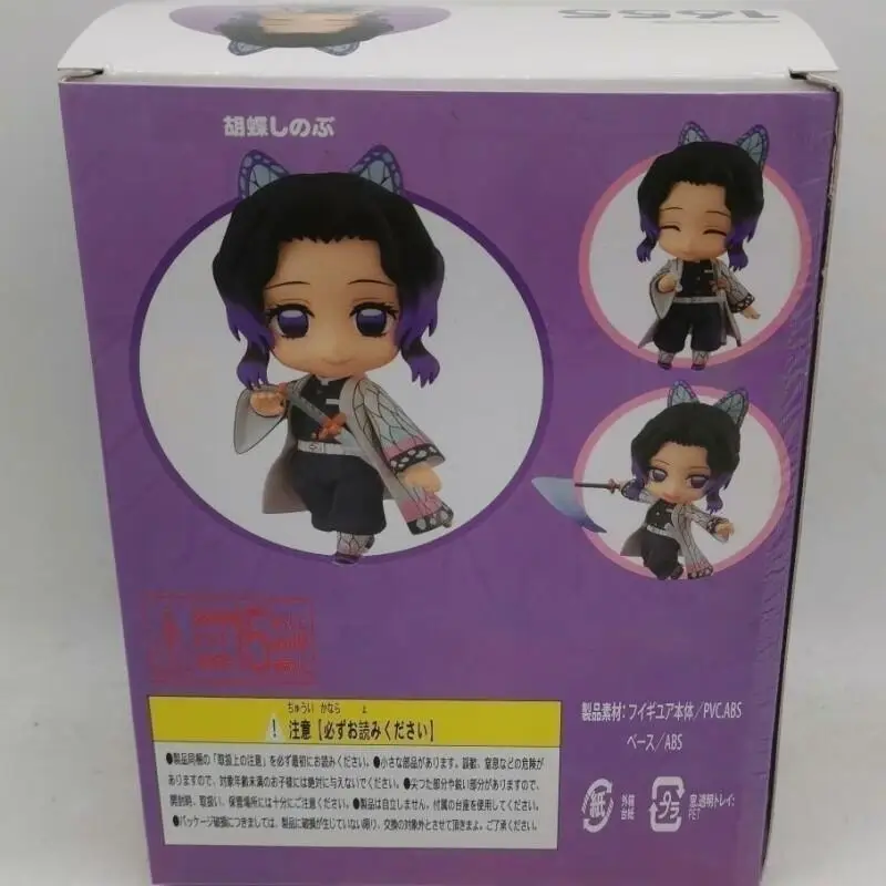 

Demon Slayer Peripheral Cute Kochou Shinobu Desktop Ornament Creative Cartoon New Holiday Gift Children Animation Hot Decoration