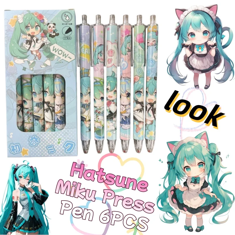 Hatsune Miku Super Cute Cartoon mit tollem Erscheinungsbild, schreibt flüssig, 0,5 mm, zum Schreiben drücken – Detail 1