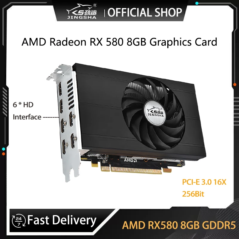 6 * بطاقة فيديو JINGSHA متوافقة مع HDMI AMD RX 580 8GB 256Bit 2048SP GDDR5 بطاقات الرسومات لـ AMD Radeon RX 580 Serie PCI-E 3.0 16X