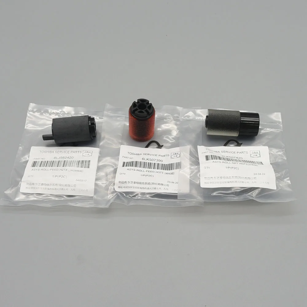 10 ورقة تغذية فصل الأسطوانة لتوتوشيبا 2555C 3055C 3555C 4555C 5055C 2505 3005 3505 4505 5005 2515 3015 3515 4515 5015 2008 #2