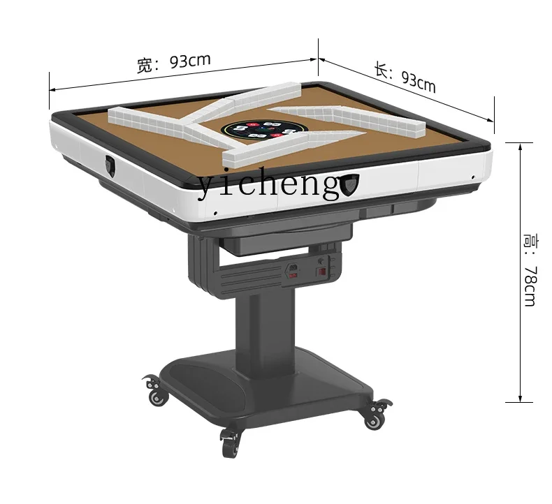 Foldable Mahjong Machine Dining Table Dual-use Fully Automatic Intelligent Mahjong TableU14
