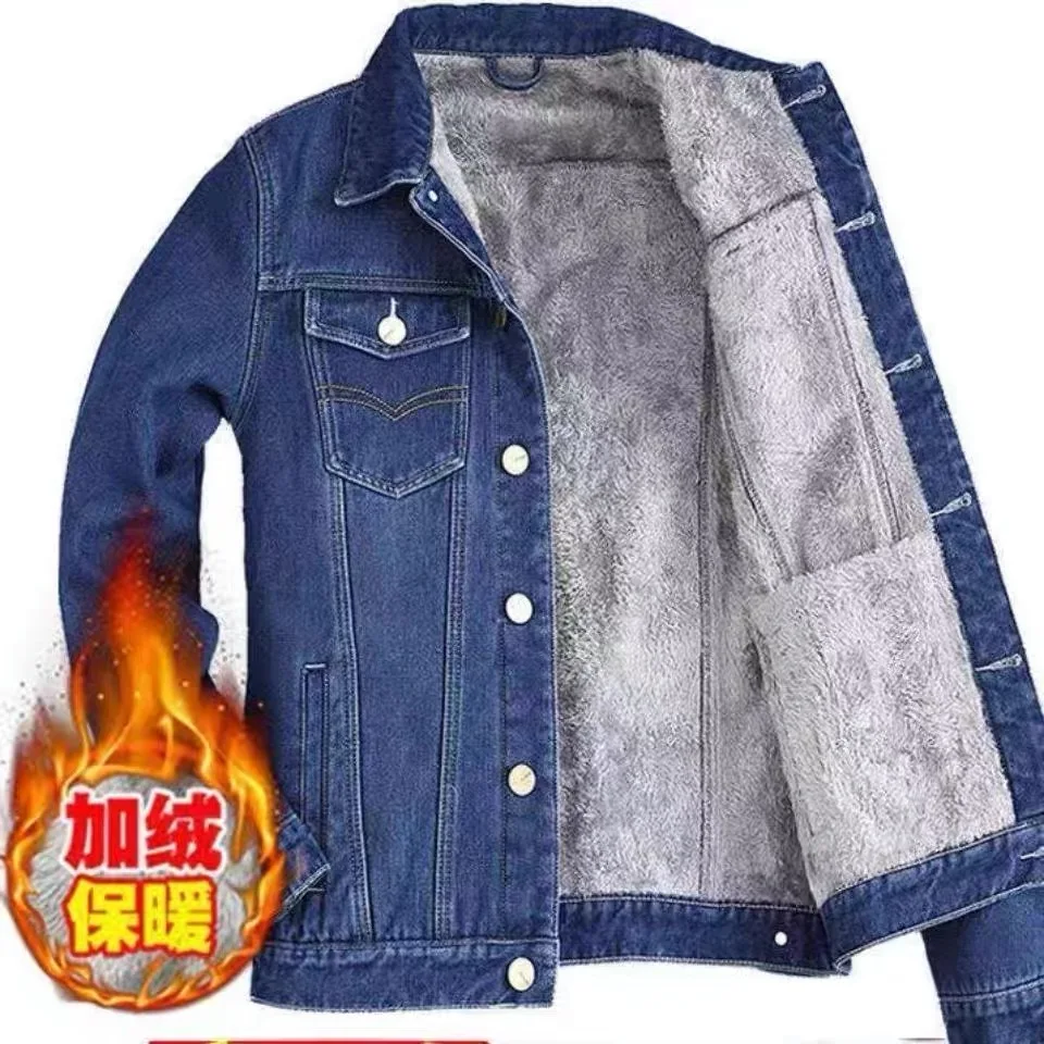 

Thiened Fce Winter Denim Jaet Men's Outdoor Workwear Jaet Durable Dir Labor Protection Workwear Top for Men