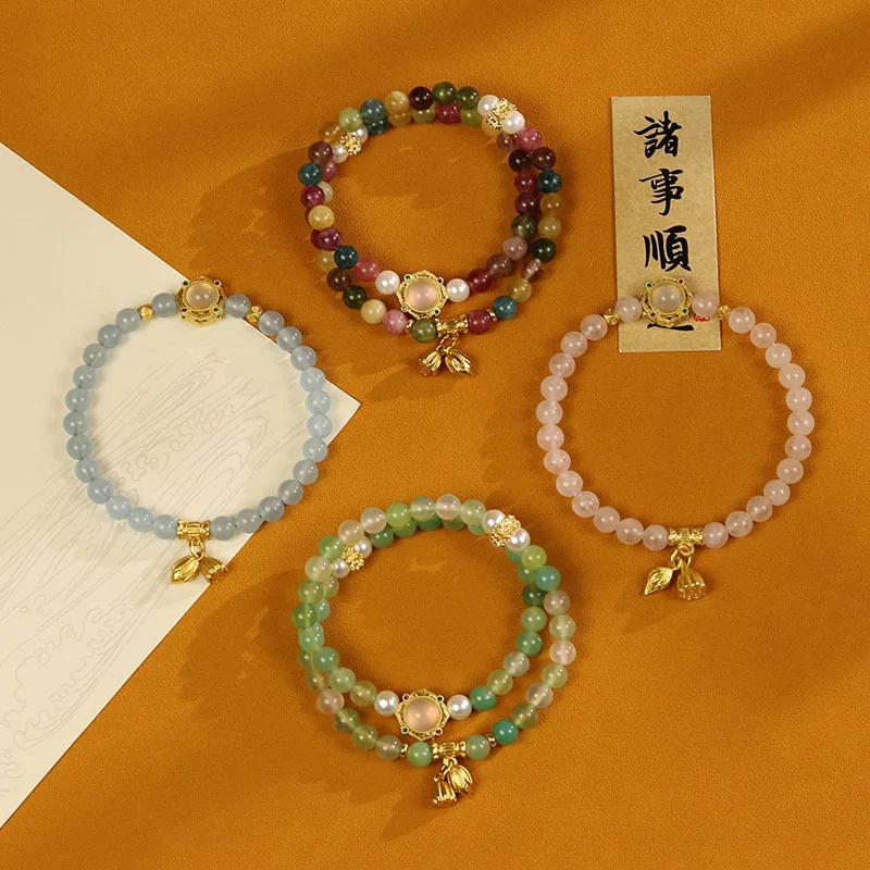 

Браслет с допамином, натуральный розовый кристалл, женский браслет, легкие роскошные высококачественные подарки для подруг, ювелирные изделия из хрустального агата